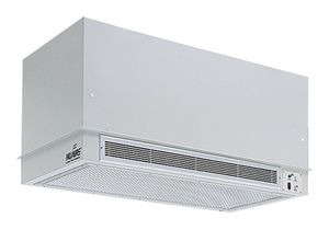 air filtration unit