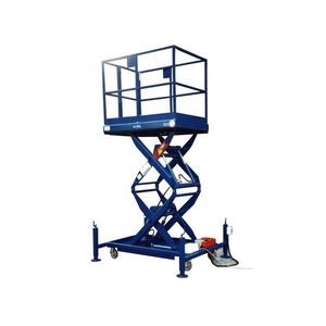 fixed scissor lift