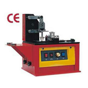 移印机闭着油墨杯