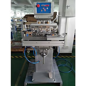 pad printing machine with closed ink cup