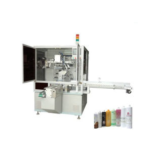 电动气动热烫箔机