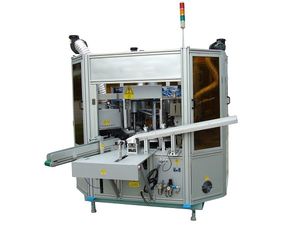 automatic screen printing machine