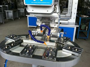 张开油墨移印机杯