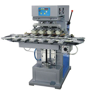 张开油墨移印机杯