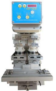 移印机闭着油墨杯