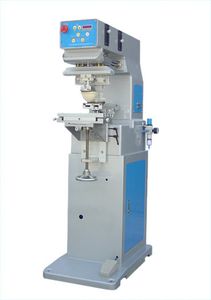 移印机闭着油墨杯