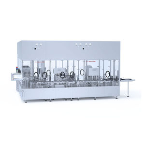 塑料瓶灌装合瓶机