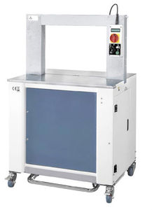 automatic strapping machine 1