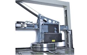 automatic strapping machine