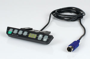 致动器控制面板