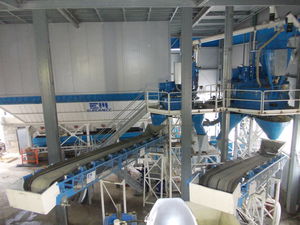 固定式混凝土配料厂