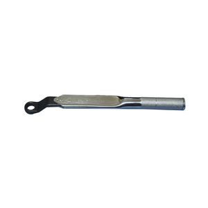 preset torque wrench