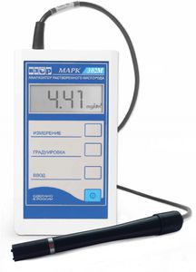 oxygen analyzer