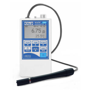 oxygen analyzer