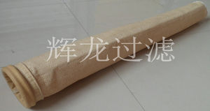 空气过滤袋