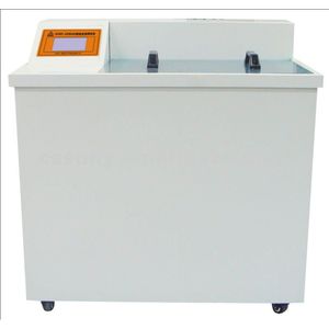 spray cleaning machine