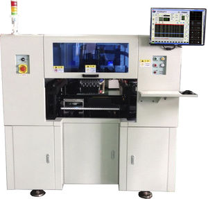 电子元件拾起并定位机