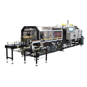 饮料收缩包装机