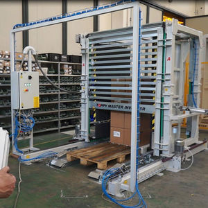 自动托盘更换机