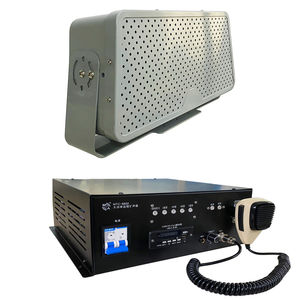 siren without beacon 1