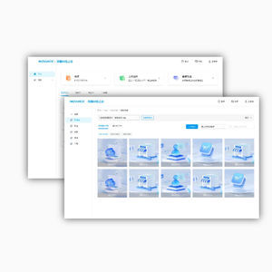 data management Cloud platform