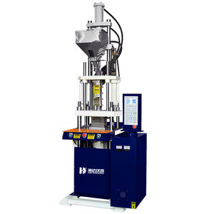 vertical injection molding machine
