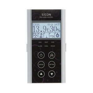 capacitive touch screen HMI 1