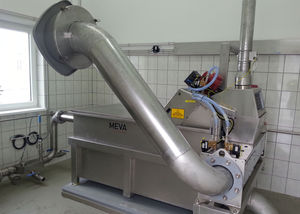 机械污水处理厂