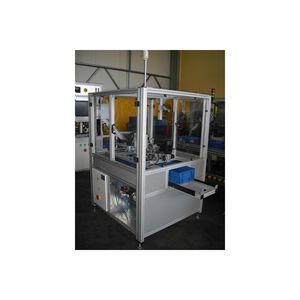 visual inspection machine