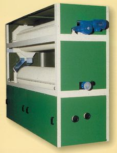 颗粒剂缸经销商