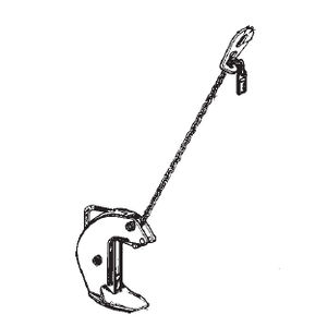 horizontal lifting clamp