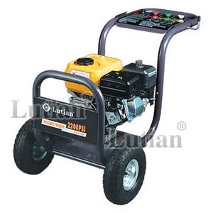 water cleaner