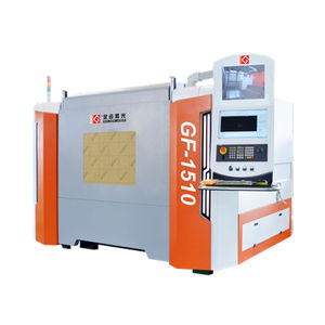 fiber laser cutting machine