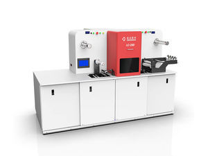 laser cutting machine