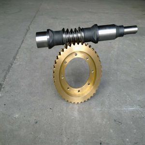 worm gear