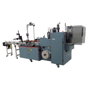 horizontal bagging machine