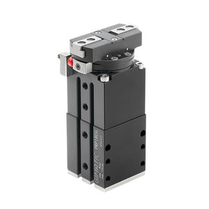 rotary actuator