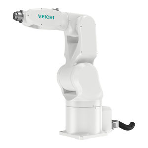 articulated robot