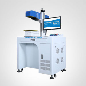 fiber laser marking and engraving machine