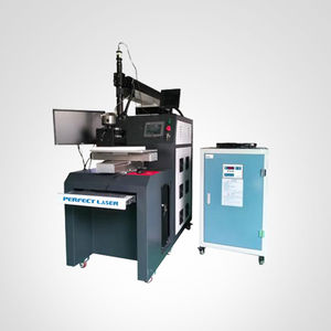 laser welding machine