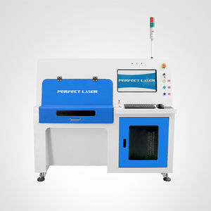 fiber laser marking machine