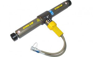 hydraulic cylinder