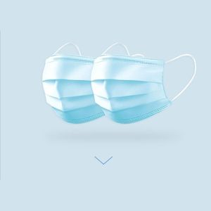 一次性面膜