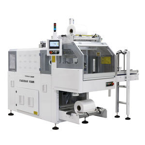 bundling machine 1
