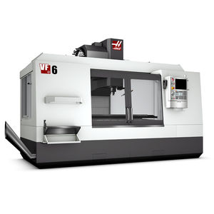 使用硬件加工中心