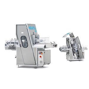 自动工业面包切片机