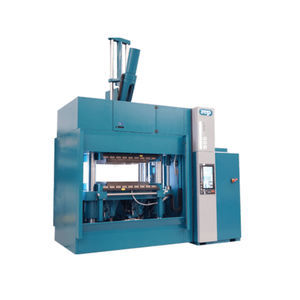 vertical injection molding machine