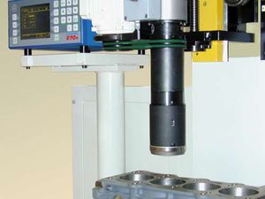 气缸块测量系统