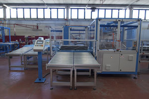 视觉质量控制系统