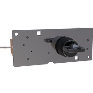 electromechanical lock